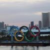 Tokyo 2020: Olimpiyatlara yabancı seyirci alınmayacak Tokyo 2020: Olimpiyatlara yabancı seyirci alınmayacak