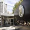 Türkiye'den cami saldırılarına tepki! Türkiye'den cami saldırılarına tepki!