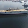 Cumhurbaşkanlığı Savunma Sanayii Başkanı Demir: TCG Anadolu'yu 2020 sonunda Deniz Kuvvetleri'ne teslim edeceğiz