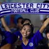 Leicester City tarih yazdı