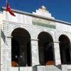 İstanbul Valiliği bayram tedbirlerini açıkladı İstanbul Valiliği bayram tedbirlerini açıkladı
