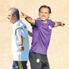 Avantaj F.Bahçe'de Avantaj F.Bahçe'de