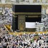 Kabe örtüsü 3 metre yukarı kaldırıldı