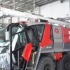 ARFF memuru nedir? KPSS ARFF memuru ne iş yapar?