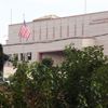 ABD temsilcilikleri ‘resmi bayram’ gerekçesiyle kapatıldı