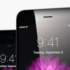 iPhone 6S'in yeni detayları belli oldu iPhone 6S'in yeni detayları belli oldu