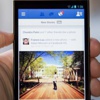 Facebook'tan önemli geliştirme Facebook'tan önemli geliştirme