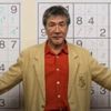 Sudoku’nun mucidi Maki Kaji yaşamını yitirdi Sudoku’nun mucidi Maki Kaji yaşamını yitirdi