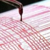 Akdeniz'de 4 büyüklüğünde deprem Akdeniz'de 4 büyüklüğünde deprem
