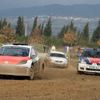 Düzce'de ralli heyecanı yaşanacak Düzce'de ralli heyecanı yaşanacak