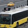 İstanbul’da toplu ulaşımda yüzde 70’e yakın düşüş yaşandı