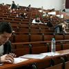 LYS sonuçları açıklandı