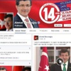 Başbakan Davutoğlu, Facebook Hesabı Açtı Başbakan Davutoğlu, Facebook Hesabı Açtı