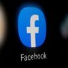 Facebook, yeni grup görüntülü sohbet özelliğini hayata geçirdi: Messenger Rooms