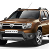 Ayda 299 TL’ye Dacia Duster Ayda 299 TL’ye Dacia Duster