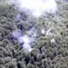 Çanakkale'de orman yangını Çanakkale'de orman yangını