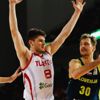 A Milli Basketbol Takımı, Slovenya’yı rahat geçti A Milli Basketbol Takımı, Slovenya’yı rahat geçti