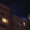 Rezidans dairesinde yangın Rezidans dairesinde yangın