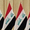 Irak'ta halk İbadi'nin üyesi olduğu parti binasını bastı