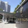 Dışişleri Bakanlığı'ndan Başika açıklaması Dışişleri Bakanlığı'ndan Başika açıklaması