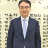Dongwoo Cho: Türkiye gerçek vatanım Dongwoo Cho: Türkiye gerçek vatanım