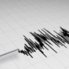 Eskişehir'de 4.2 şiddetinde deprem