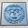 IMF’den ‘ticaret savaşı’ uyarısı
