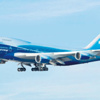Boeing’den uçan balık gibi dron! Boeing’den uçan balık gibi dron!