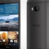 HTC One M9 ve tüm özellikleri HTC One M9 ve tüm özellikleri