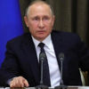 Putin: Teksas'ta çevreci olmaktan uzak yöntemler kullanıldı Putin: Teksas'ta çevreci olmaktan uzak yöntemler kullanıldı