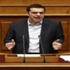 Çipras "dayanıklık testi"ni geçti Çipras "dayanıklık testi"ni geçti