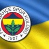F.Bahçe'den İsmail Kartal açıklaması F.Bahçe'den İsmail Kartal açıklaması
