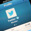 Valilikten sahte twitter uyarısı