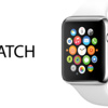 Apple bu akşam ne tanıtacak? Apple bu akşam ne tanıtacak?