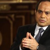 Sisi'ye nota Sisi'ye nota
