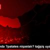Tereyağında ?patates nişastalı? tağşiş uyarısı Tereyağında ?patates nişastalı? tağşiş uyarısı