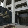 Merkez Bankası rezervlerinde artış! Merkez Bankası rezervlerinde artış!
