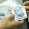 GSS borçları siliniyor (Ekonomi haberleri) GSS borçları siliniyor (Ekonomi haberleri)