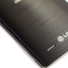 LG G4 Note müjdesi LG G4 Note müjdesi