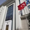 AK Parti İslamofobi için düğmeye bastı AK Parti İslamofobi için düğmeye bastı
