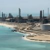 Suudi Arabistan'ın devlet petrol şirketi Aramco halka arz fiyatını 17 Kasım'da duyuracak Suudi Arabistan'ın devlet petrol şirketi Aramco halka arz fiyatını 17 Kasım'da duyuracak
