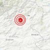 Erzurum’da korkutan şiddetli deprem! Erzurum’da korkutan şiddetli deprem!
