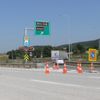 TEM'de 1 ay trafiğe kapalı TEM'de 1 ay trafiğe kapalı