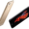 iPhone 6 kılıfılarını kullanabilecek miyiz
