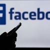 Facebook'tan 'koronavirüs' kararı: 2021 yazına kadar evden çalışılacak Facebook'tan 'koronavirüs' kararı: 2021 yazına kadar evden çalışılacak