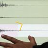 Endonezya'da 5,3 büyüklüğünde deprem