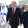 Yüzsüz Netanyahu!