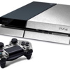 ‘Sony’i PS 4 kurtardı