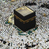 İlk İnsan Hz. Adem (Aleyhisselam) İlk İnsan Hz. Adem (Aleyhisselam)
