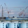 Japon medyası: Fukuşima'da 1 milyon tondan fazla radyoaktif su denize boşaltılacak